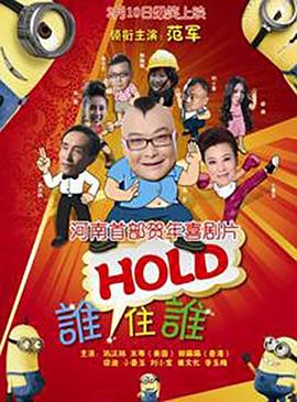 他的巨大挺进她的柔软深处
