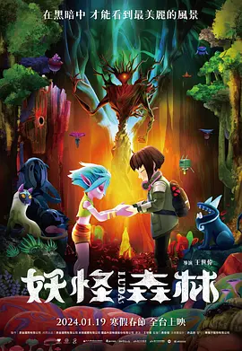 国产福利 91