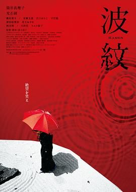 日本乳喷榨乳奶水视频