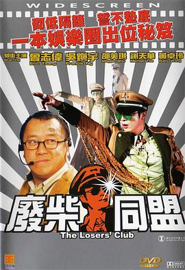 日韩a在线看
