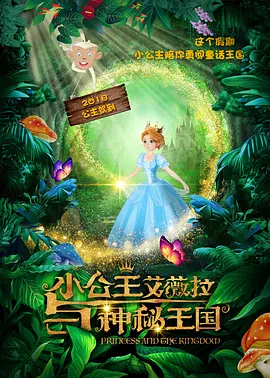 国产福利资源在线
