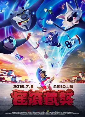 美国毛片aaa在线播放