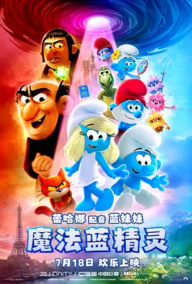 尺度大的同性做爰电影春光乍泄