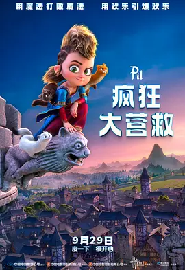亚洲成a人不卡在线观看