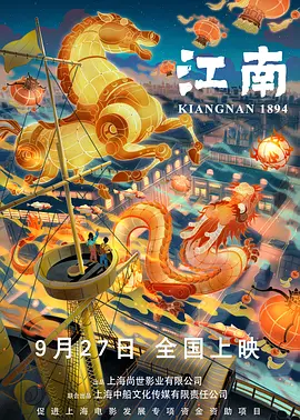 国产国拍亚洲精品福利