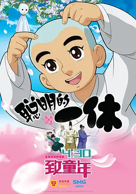 亚洲欧美在线精品一区二区