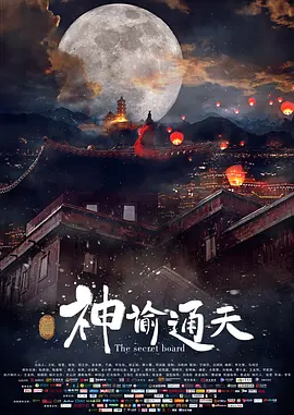 亚洲国产精品婷婷久久