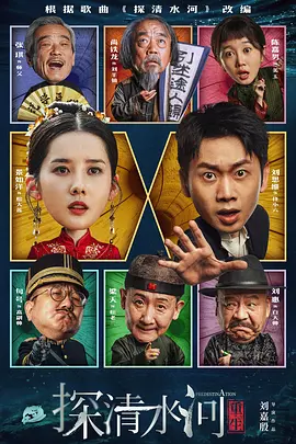 日本喷水痉挛大失禁在线