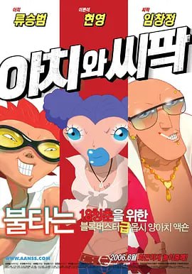 久久婷婷综合