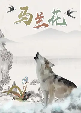 亚洲免费一