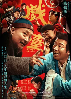 肥臀av女演员排行榜