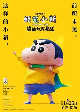 教堂姐姐