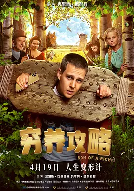 aa视频在线观看