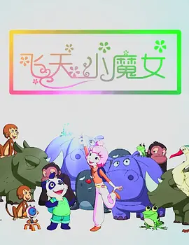 亚洲视频精品在线
