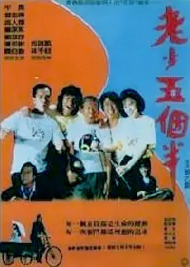日韩亚洲欧美一区噜噜噜