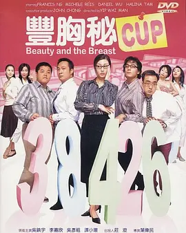bdsmbnw中国