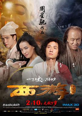 午夜视频在线观看www中文