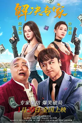 sp打屁股视频丨vk
