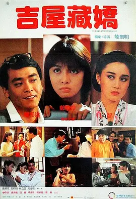 亚洲第一色在线