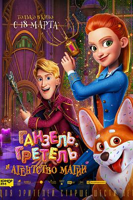 呦系列视频一区二区三区
