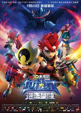国际 金价