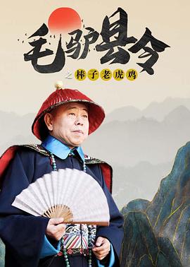 伊人狼人综合网
