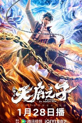 欧美精品99久久久