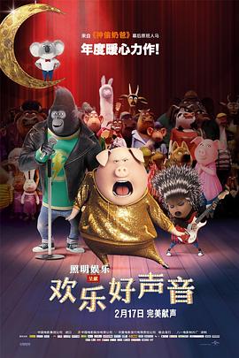 开心丁香婷婷深爱五月