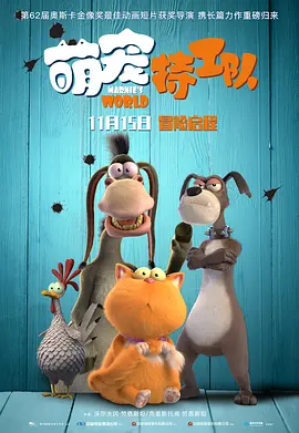 老司机在线看片网av