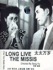 日韩欧美国产大片