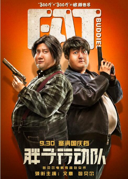 久久官网
