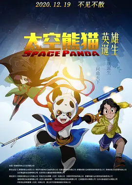 卡拉库什