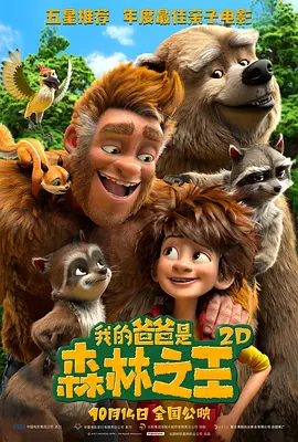 黄视频www