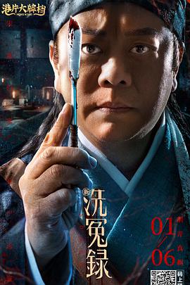 黑丝美女被调教