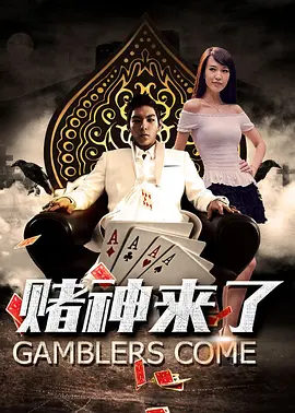 男生插男生网站
