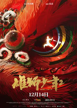 亚洲视频区