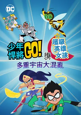 久久婷五月天
