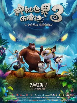 91福利在线免费观看