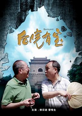 大胆人体