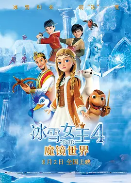 二区天堂中文最新版在线