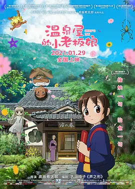 日韩精品中文字幕视频一区