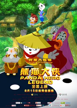 91美女在线