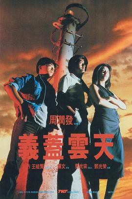 91福利影视
