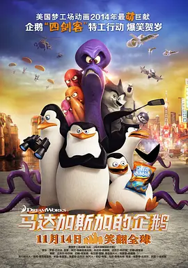 不可告人的秘密