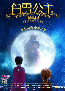 91精品国产综合久久欧美