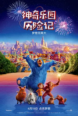 国产精品区网红主播在线观看