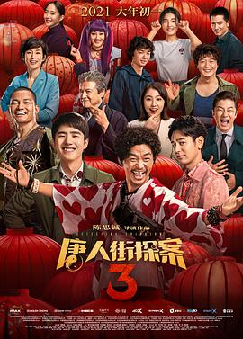 在线观看亚洲免费视频