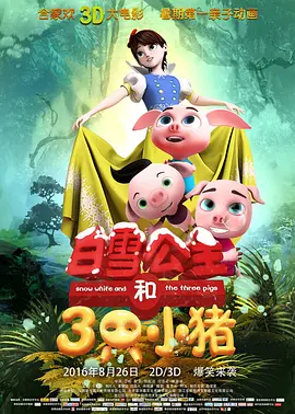 中文字幕在线精品不卡