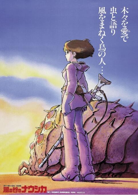 日韩av免费在线