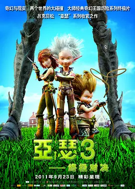 国产精品毛片在线更新